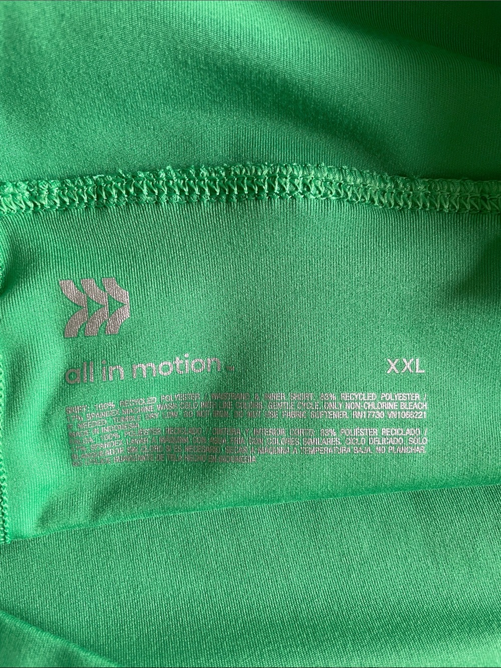 All In Motion Skort - Picture 5 of 5